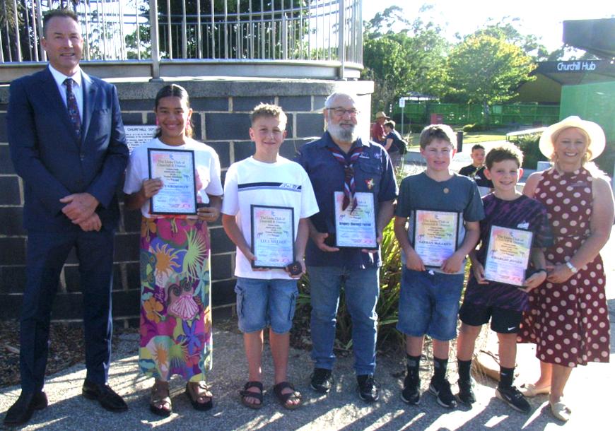 Diganories and award recipients