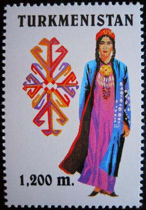 Stamps-202312-turkmen